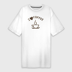 Женская футболка-платье I love coffee ай лав кофе