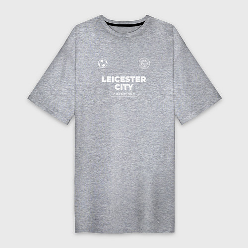 Женская футболка-платье Leicester City Форма Чемпионов / Меланж – фото 1