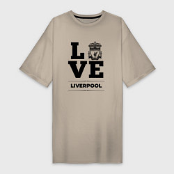 Футболка женская-платье Liverpool Love Классика, цвет: миндальный
