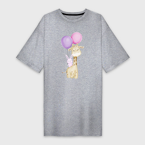 Женская футболка-платье Милый Жирафик и Крольчонок С Шариками / Меланж – фото 1