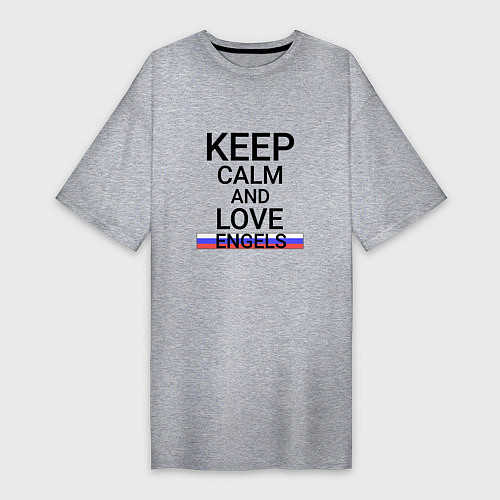Женская футболка-платье Keep calm Engels Энгельс / Меланж – фото 1