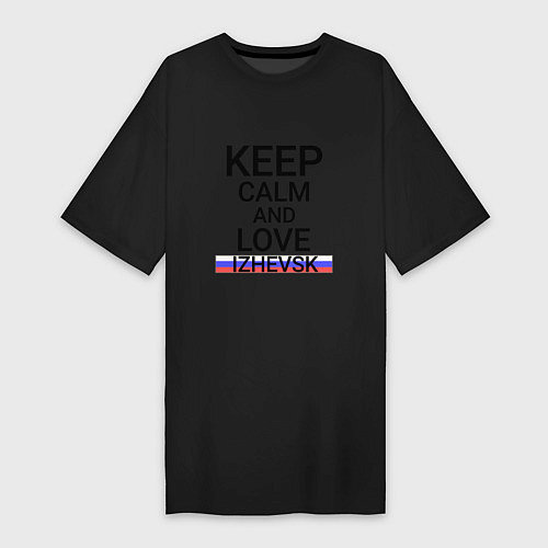 Женская футболка-платье Keep calm Izhevsk Ижевск / Черный – фото 1