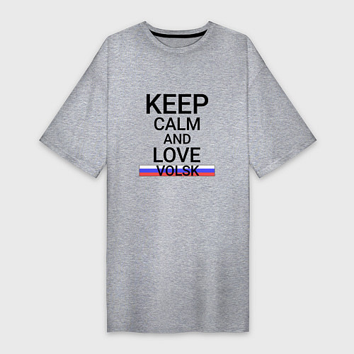 Женская футболка-платье Keep calm Volsk Вольск / Меланж – фото 1