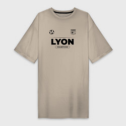 Футболка женская-платье Lyon Униформа Чемпионов, цвет: миндальный