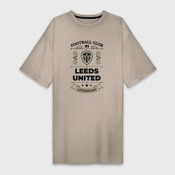 Футболка женская-платье Leeds United: Football Club Number 1 Legendary, цвет: миндальный