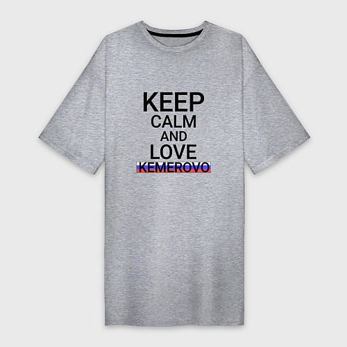 Женская футболка-платье Keep calm Kemerovo Кемерово / Меланж – фото 1
