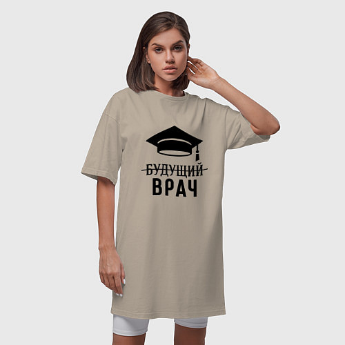 Женская футболка-платье Будущий врач / Миндальный – фото 3