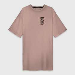 Женская футболка-платье Hentai 69