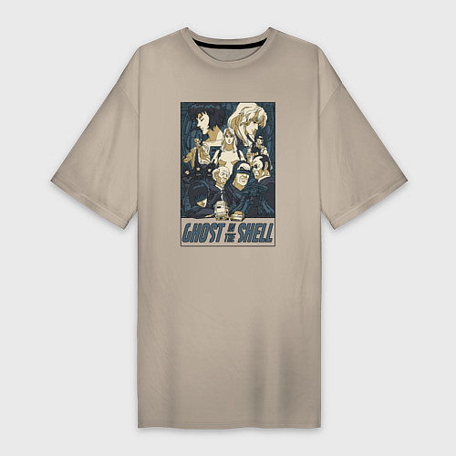 Женская футболка-платье Ghost in the shell all / Миндальный – фото 1