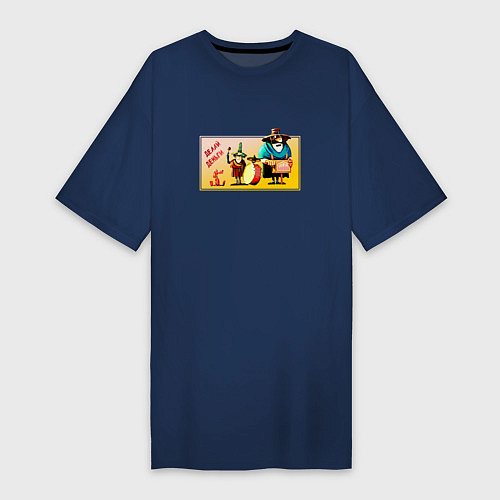 Женская футболка-платье Делай деньги Остров сокровищ / Тёмно-синий – фото 1