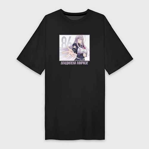 Женская футболка-платье Vladilena - 86 / Черный – фото 1