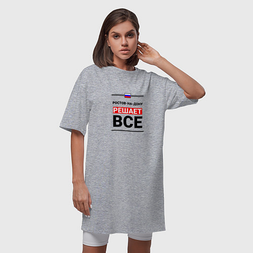 Женская футболка-платье Ростов-на-Дону решает все / Меланж – фото 3