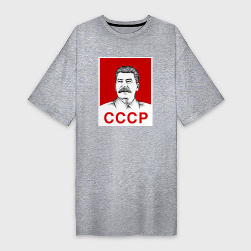 Женская футболка-платье Сталин-СССР / Меланж – фото 1