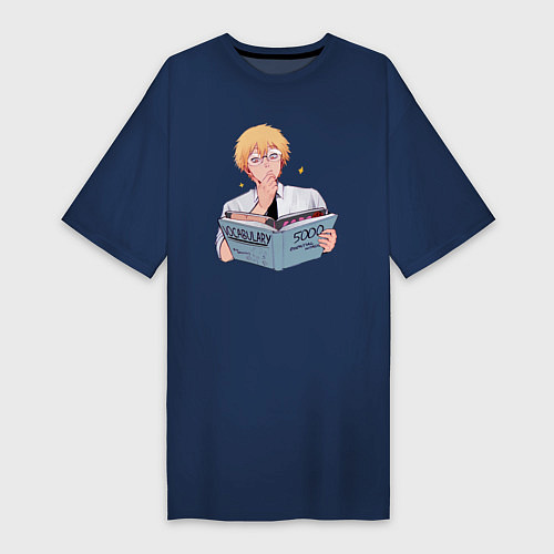 Женская футболка-платье Дэндзи читает книгу / Тёмно-синий – фото 1