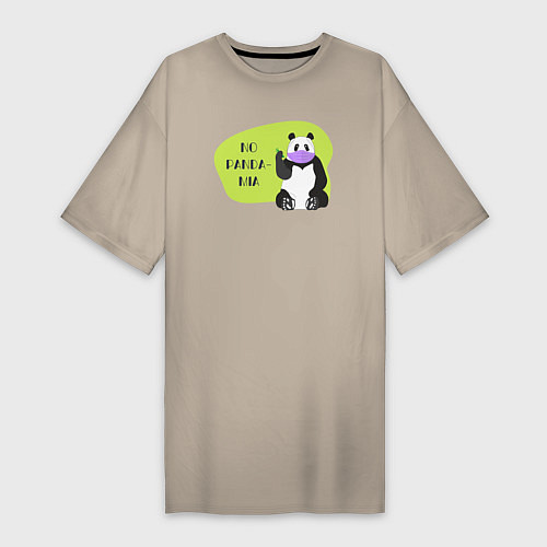 Женская футболка-платье Панда - No pandamia / Миндальный – фото 1