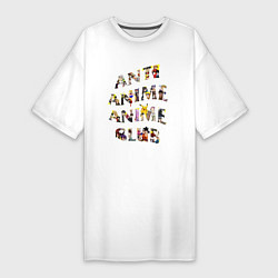 Футболка женская-платье Anti anime club, цвет: белый