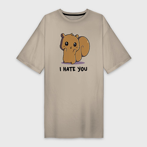 Женская футболка-платье I hate ypu - squirrel - cutie / Миндальный – фото 1