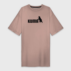 Женская футболка-платье Кума вместо пумы