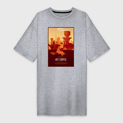 Футболка женская-платье Abe oddysee - scrabania, цвет: меланж