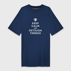 Футболка женская-платье Keep calm and getsuga tenshou, цвет: тёмно-синий