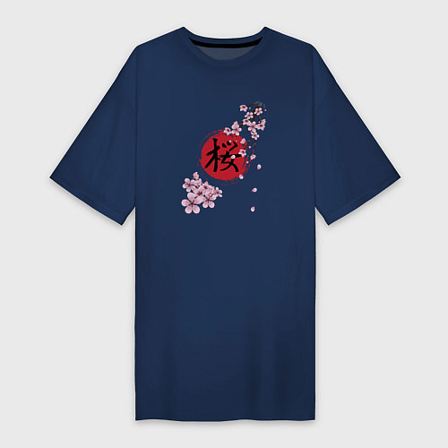 Женская футболка-платье Цветущая вишня и красный круг с японским иероглифо / Тёмно-синий – фото 1