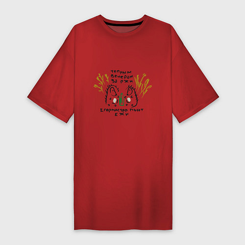Женская футболка-платье Ежи во ржи / Красный – фото 1