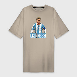 Футболка женская-платье Messi la pulga, цвет: миндальный
