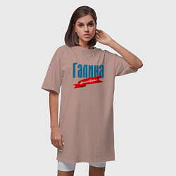 Футболка женская-платье Галина - limited edition, цвет: пыльно-розовый — фото 2