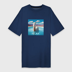 Футболка женская-платье Relax Lama, цвет: тёмно-синий