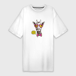 Футболка женская-платье Hipster giraffe, цвет: белый
