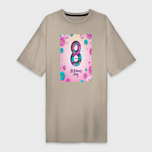 Женская футболка-платье Счастливый женский день / Миндальный – фото 1