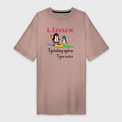 Футболка женская-платье Линукс пингвин система, цвет: пыльно-розовый