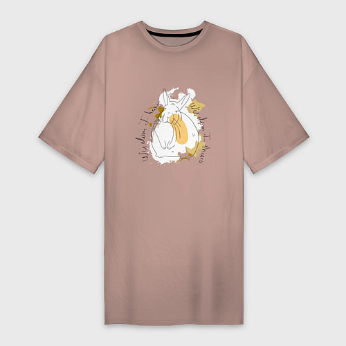Женская футболка-платье Горная вискаша: wisdom i have / Пыльно-розовый – фото 1