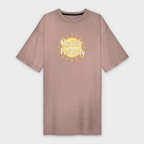 Женская футболка-платье Radiate positivity / Пыльно-розовый – фото 1