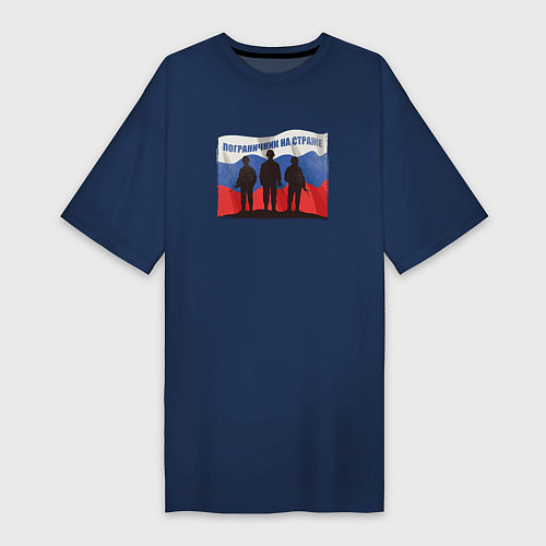 Женская футболка-платье Флаг - солдаты / Тёмно-синий – фото 1