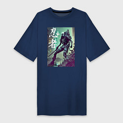 Футболка женская-платье Cyber ninja - neural network - skeleton, цвет: тёмно-синий