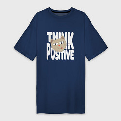 Футболка женская-платье Забавный кот и надпись Think positive, цвет: тёмно-синий