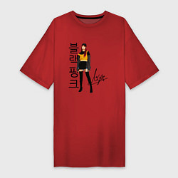 Футболка женская-платье Blackpink Lisa Korean, цвет: красный