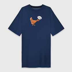 Футболка женская-платье Злая курица с прикольной надписью, цвет: тёмно-синий