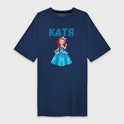 Футболка женская-платье Катя - девочка принцесса, цвет: тёмно-синий