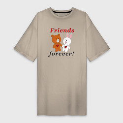 Футболка женская-платье Friends forever, цвет: миндальный
