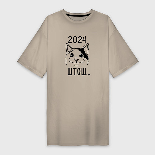 Женская футболка-платье 2024 - мемный кот / Миндальный – фото 1