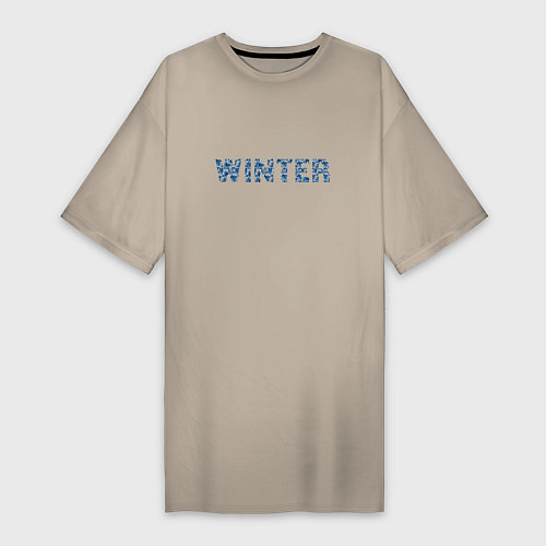 Женская футболка-платье Леттеринг морозные узоры - winter / Миндальный – фото 1