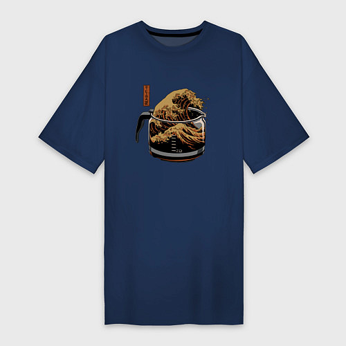 Женская футболка-платье Большая волна в Канагаве в чайнике с кофе / Тёмно-синий – фото 1