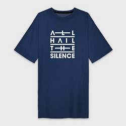 Футболка женская-платье All Hail The Silence, цвет: тёмно-синий