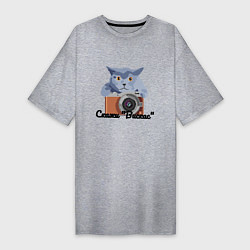 Женская футболка-платье Пиксель-кот: скажи Вискас