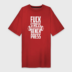 Футболка женская-платье К черту стресс качаю пресс, цвет: красный