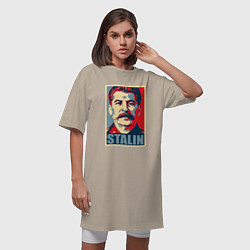 Футболка женская-платье Face Stalin, цвет: миндальный — фото 2