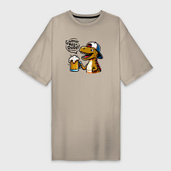 Футболка женская-платье Отличное пиво - чувак, цвет: миндальный