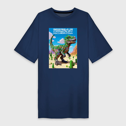 Женская футболка-платье Minecraft and beersaur - ai art collaboration / Тёмно-синий – фото 1